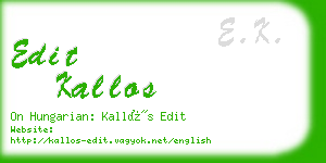 edit kallos business card